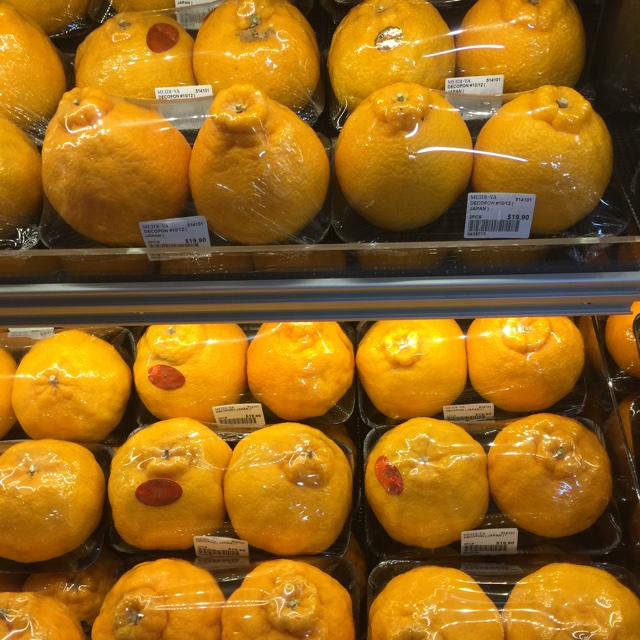 sumo tangerine calories