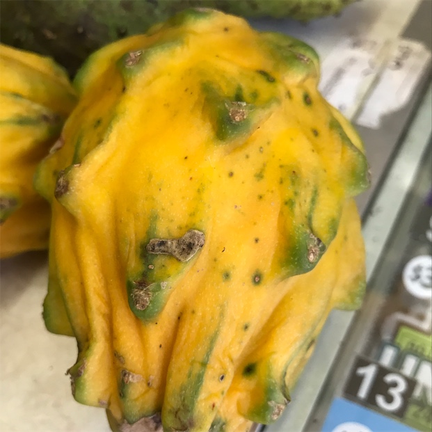 Yellow Dragon Fruit Information, Recipes and Facts