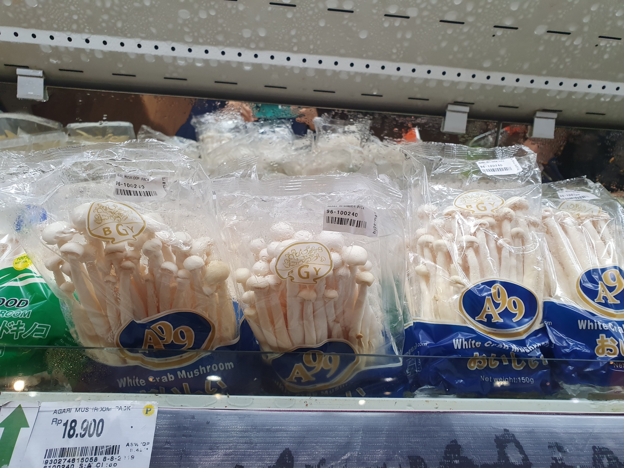 White Hon Shimeji Mushrooms Information Recipes And Facts