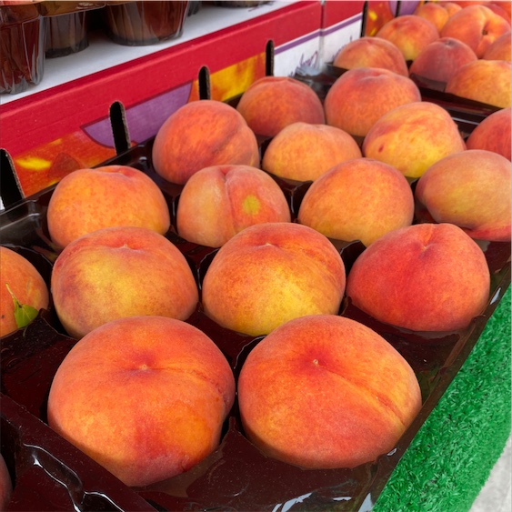 O'Henry Peaches Information and Facts