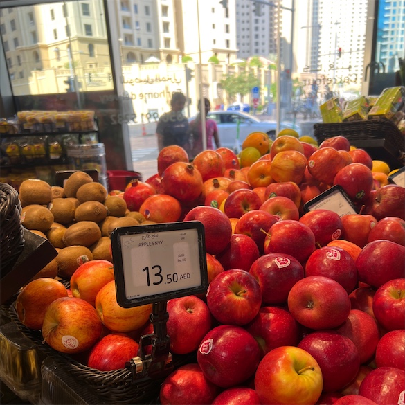 Cortland Apples - Groceries By Israel