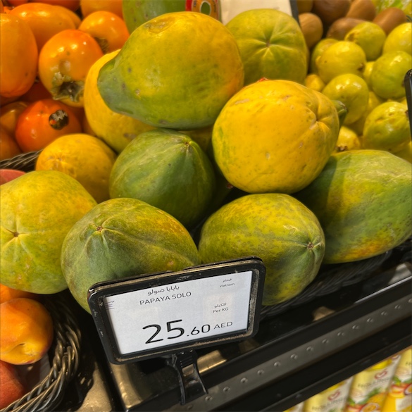 Sea Kale Information, Recipes and Facts