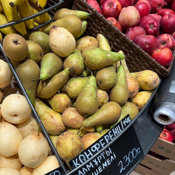 Bosc Pears  CMI Apples